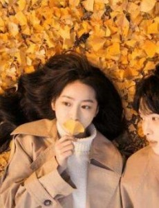 《十年一品温如言》顶级“神作”今年估计倒着数比它还“神作”的估计木得了